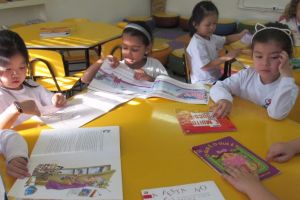 Aula de Leitura   Infantil 3